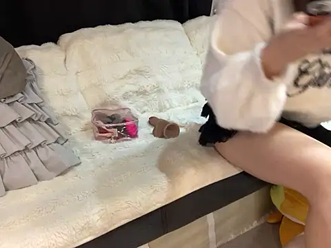 shina mo n ch online show from March 29, 5:20 am