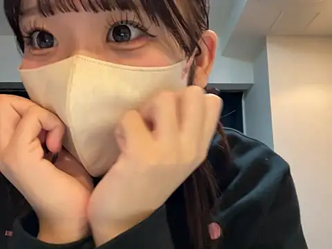 shina mo n ch online show from November 23, 1:10 pm