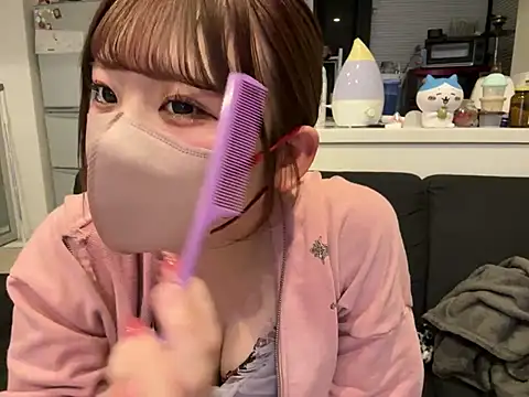 shina mo n ch online show from March 9, 2:32 pm