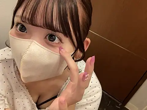 shina mo n ch online show from November 11, 3:12 am