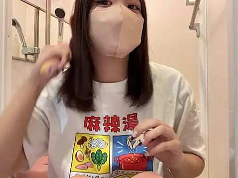 Snapshot of shina_mo_n_ch chatting on July 26, 7:26 am shina mo n ch online show from July 26, 7:26 am
