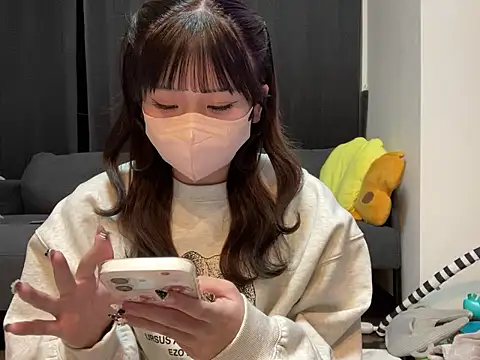 shina mo n ch online show from December 17, 2:11 pm