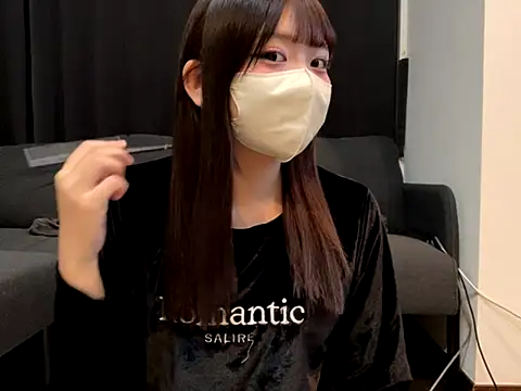 shina mo n ch online show from November 4, 1:48 pm