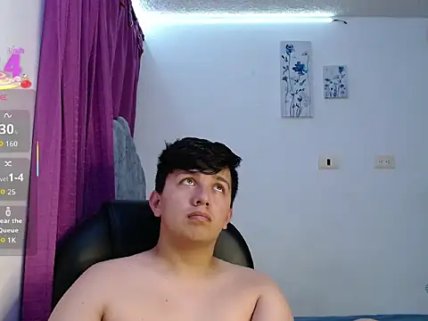 Snapshot of Alan_red chatting on December 2, 11:50 pm Alan red online show from December 2, 11:50 pm