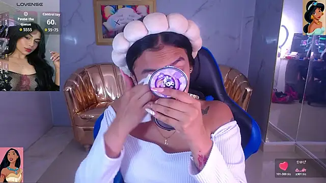 lilith petit sub online show from November 28, 8:20 pm