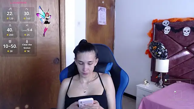 Snapshot of victoria_adams07 chatting on October 30, 8:28 pm victoria adams07 online show from October 30, 8:28 pm