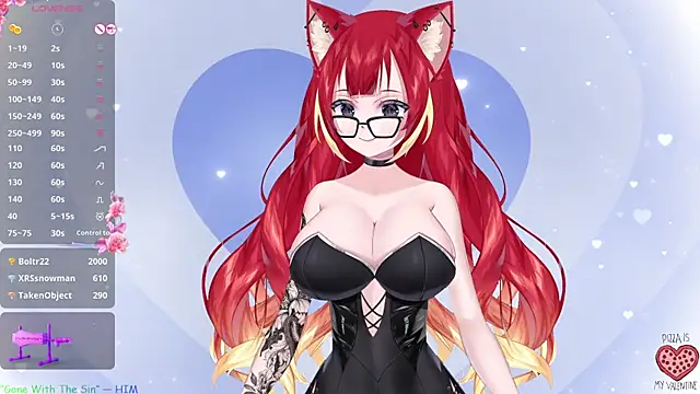 LewdKira VT online show from February 11, 12:25 pm