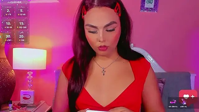 Snapshot of CamiiGarcia chatting on November 26, 4:12 am CamiiGarcia online show from November 26, 4:12 am