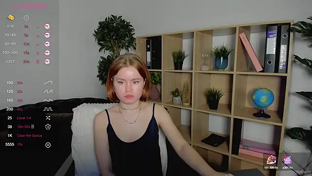 lu muon online show from February 22, 4:18 am