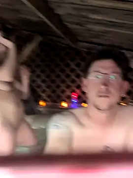 YourNotMySupervisor online show from February 25, 5:07 am