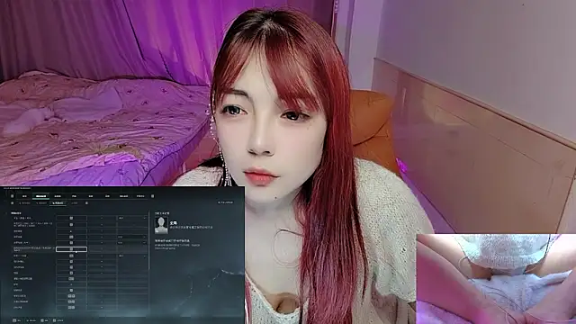 Song 99 online show from November 1, 1:27 pm