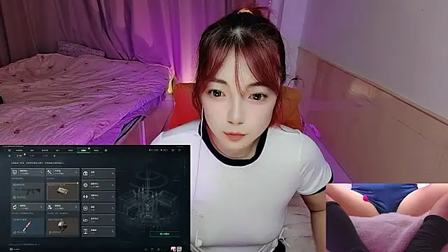 Song 99 online show from November 8, 1:14 pm