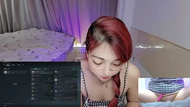 Song 99 online show from November 20, 3:40 am