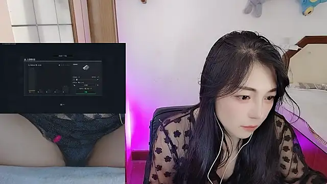 Song 99 online show from January 15, 4:49 am