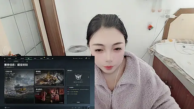 Song 99 online show from March 9, 5:00 am