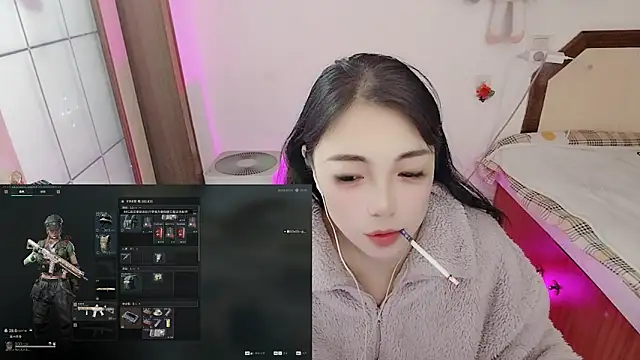 Song 99 online show from March 8, 11:13 am