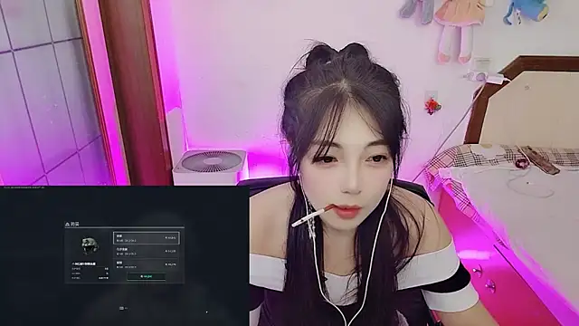 Song 99 online show from February 7, 5:59 am