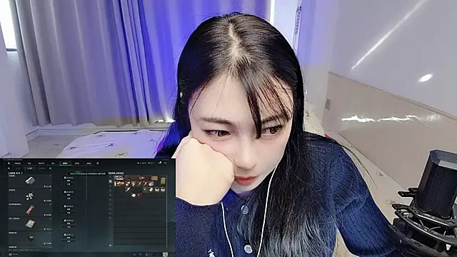 Song 99 online show from January 7, 5:34 am