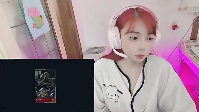 Song 99 online show from May 4, 4:16 am