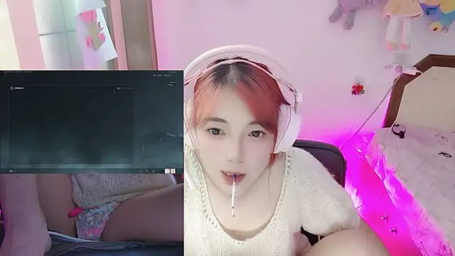 Snapshot of Song_99 chatting on June 19, 4:24 pm Song 99 online show from June 19, 4:24 pm
