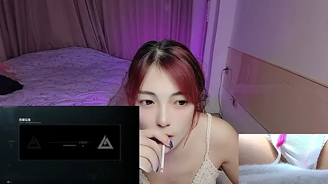 Song 99 online show from November 23, 10:14 am