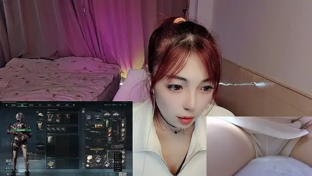 Snapshot of Song_99 chatting on October 18, 4:58 am Song 99 online show from October 18, 4:58 am