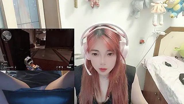 Snapshot of Song_99 chatting on June 15, 3:34 pm Song 99 online show from June 15, 3:34 pm