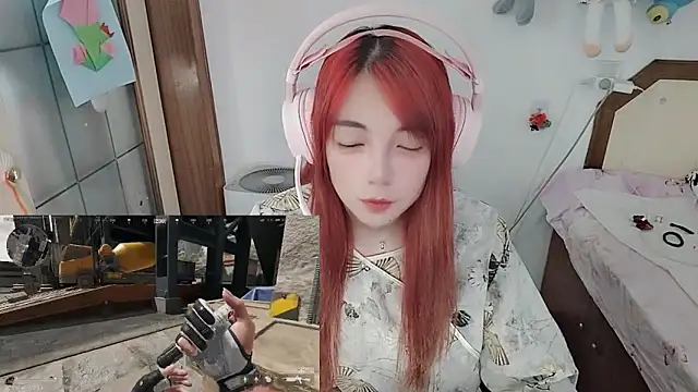 Snapshot of Song_99 chatting on June 4, 5:01 am Song 99 online show from June 4, 5:01 am