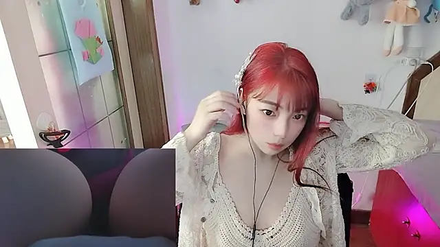 Song 99 online show from April 14, 1:10 am