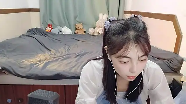 Snapshot of Song_99 chatting on February 21, 2:06 pm Song 99 online show from February 21, 2:06 pm
