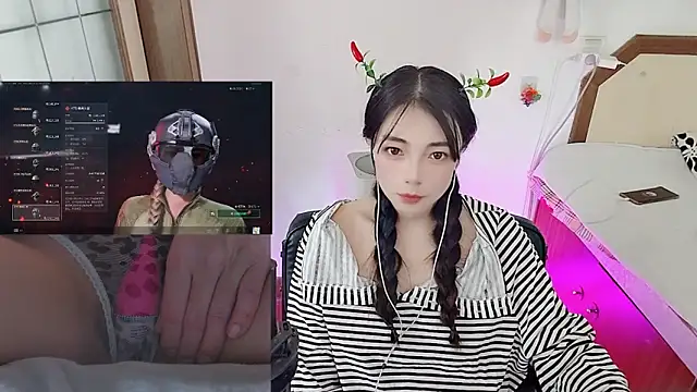 Song 99 online show from February 20, 3:47 am