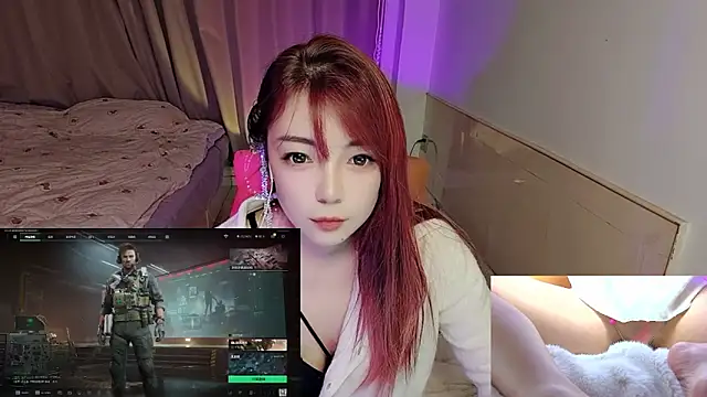 Snapshot of Song_99 chatting on October 19, 12:30 pm Song 99 online show from October 19, 12:30 pm