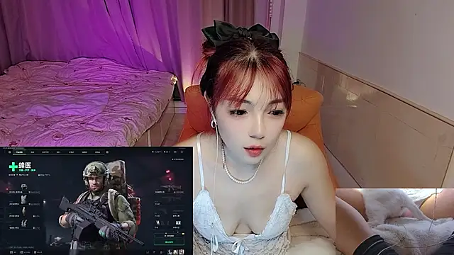 Song 99 online show from October 25, 1:23 pm