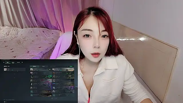 Song 99 online show from November 3, 3:12 am