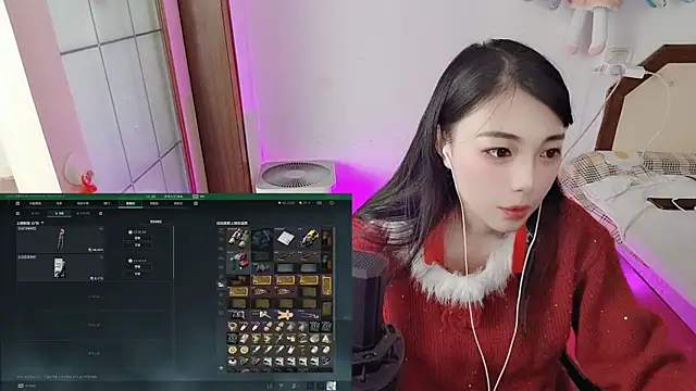 Song 99 online show from February 17, 12:52 am