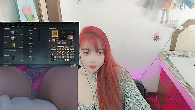 Song 99 online show from April 22, 3:46 am