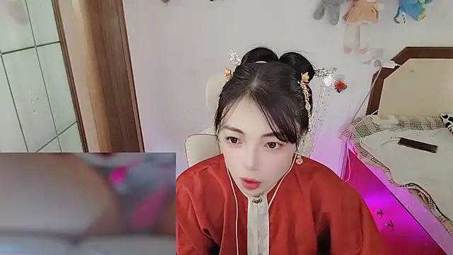 Song 99 online show from February 19, 1:35 am