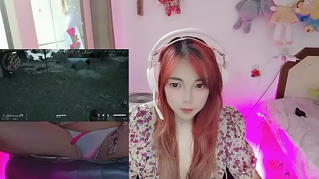 Snapshot of Song_99 chatting on June 14, 1:12 pm Song 99 online show from June 14, 1:12 pm