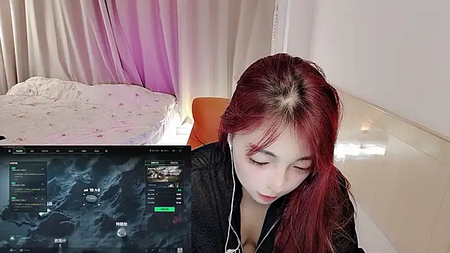 Song 99 online show from November 5, 3:09 am