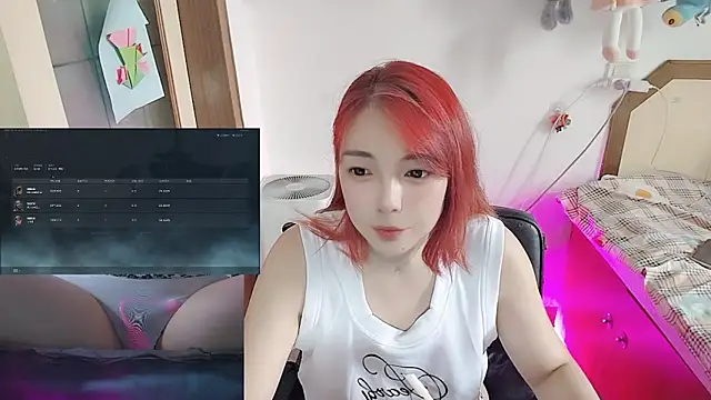Snapshot of Song_99 chatting on July 10, 6:46 am Song 99 online show from July 10, 6:46 am
