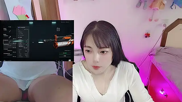 Song 99 online show from April 12, 8:39 am