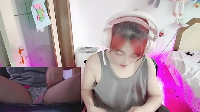 Snapshot of Song_99 chatting on June 18, 10:42 am Song 99 online show from June 18, 10:42 am