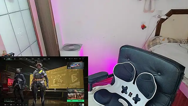 Song 99 online show from March 6, 12:44 pm