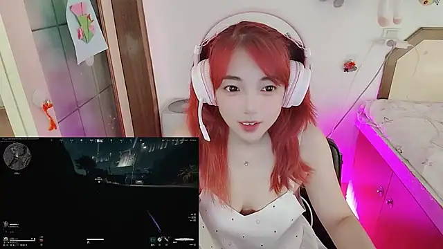 Snapshot of Song_99 chatting on June 30, 5:07 am Song 99 online show from June 30, 5:07 am