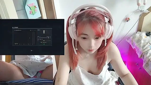 Snapshot of Song_99 chatting on July 17, 4:43 am Song 99 online show from July 17, 4:43 am