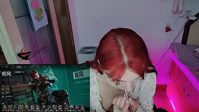 Song 99 online show from April 17, 2:14 am