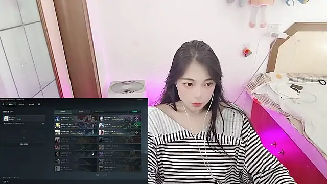 Song 99 online show from March 3, 5:25 am