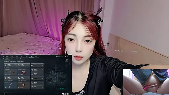 Song 99 online show from November 17, 3:32 am