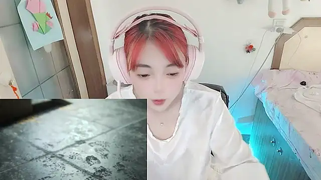 Song 99 online show from June 3, 4:46 am