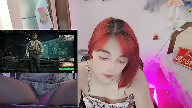 Snapshot of Song_99 chatting on June 17, 4:45 am Song 99 online show from June 17, 4:45 am